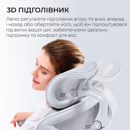 Кресло офисное с подставкой для ног Sihoo DORO C300L Mesh White with footrest